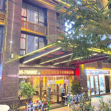 Le Chen Miiya Hotel Sihanoukville Ngoại thất bức ảnh